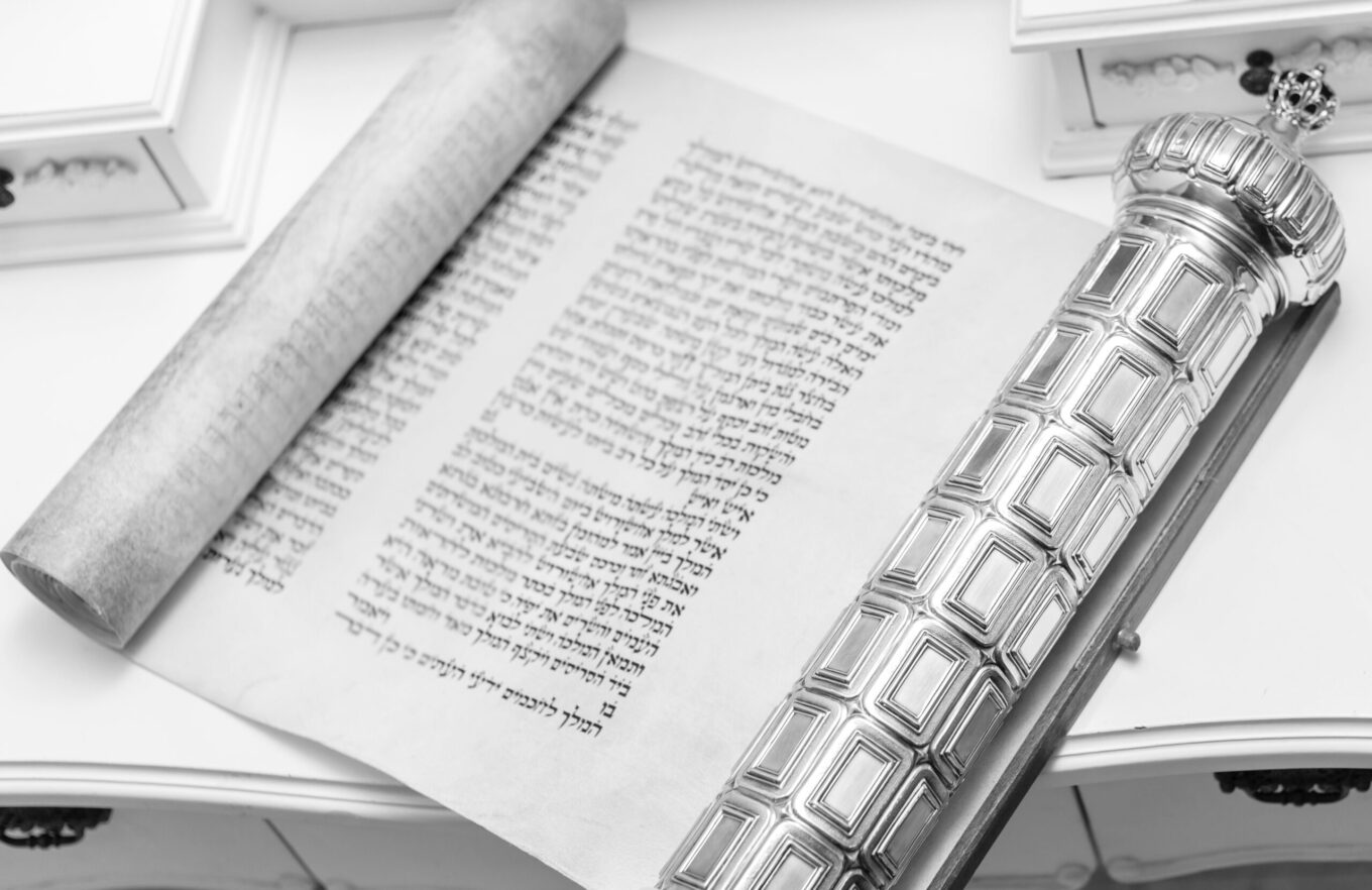 Scroll of Esther Reflections on the Book of Esther