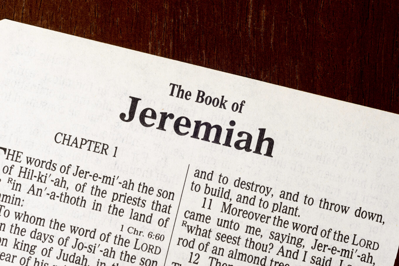 The Book of Jeremiah Title Page Close-up Hebrew Prophets – Jeremiah