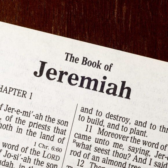 The Book of Jeremiah Title Page Close-up Hebrew Prophets – Jeremiah